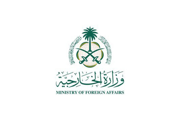"Paves way for just peace": Saudi Arabia welcomes Gaza ceasefire deal