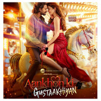 A look at romantic chemistry between Shanaya Kapoor, Vikrant Massey in 'Aankhon Ki Gustaakhiyan' trailer