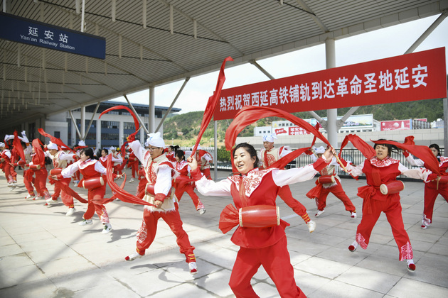 CHINA-SHAANXI-YAN'AN-CONSTRUCTION-RAILWAY (CN)