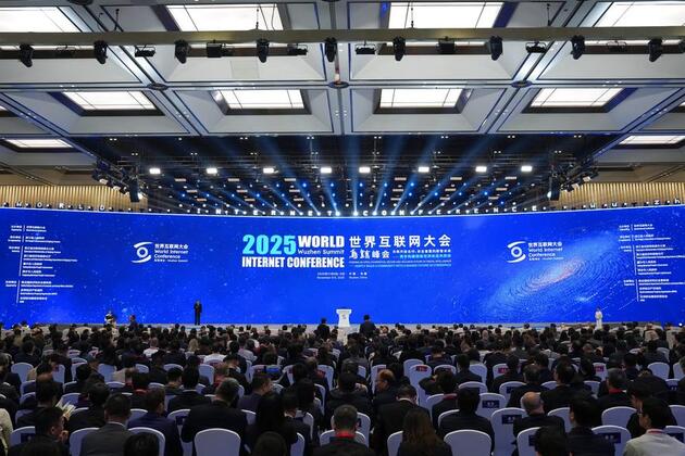 World Internet Conference Wuzhen Summit eyes open, inclusive digital future