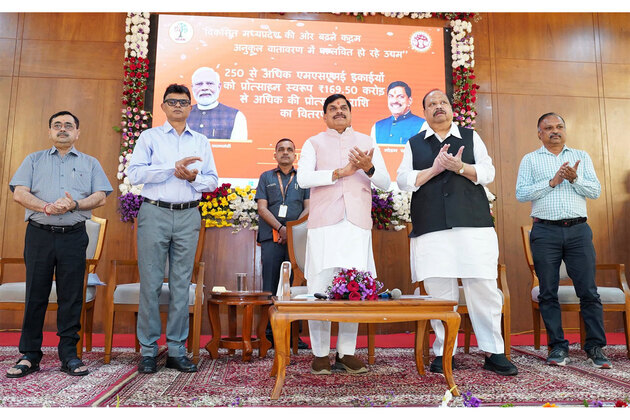 MP: CM Yadav transfers Rs 169 crore to 257 MSME units, invites investors in state