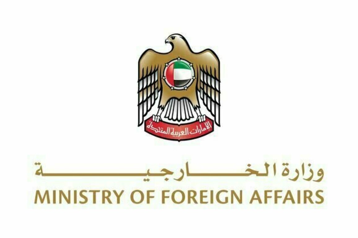 UAE expresses solidarity with India, conveys condolences over plane crash victims