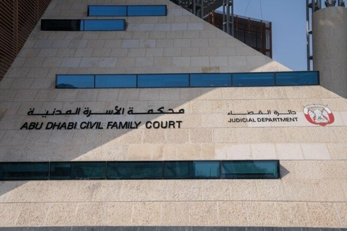 43,000 civil marriage contracts registered in Abu Dhabi Judicial Department