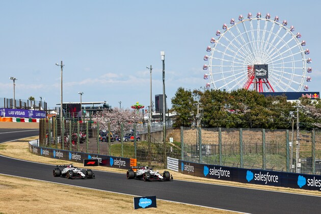 (SP)JAPAN-SUZUKA-F1-GRAND PRIX-PRACTICE