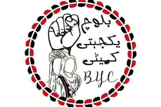 BYC condemns abduction, torture of children in Balochistan amid protest