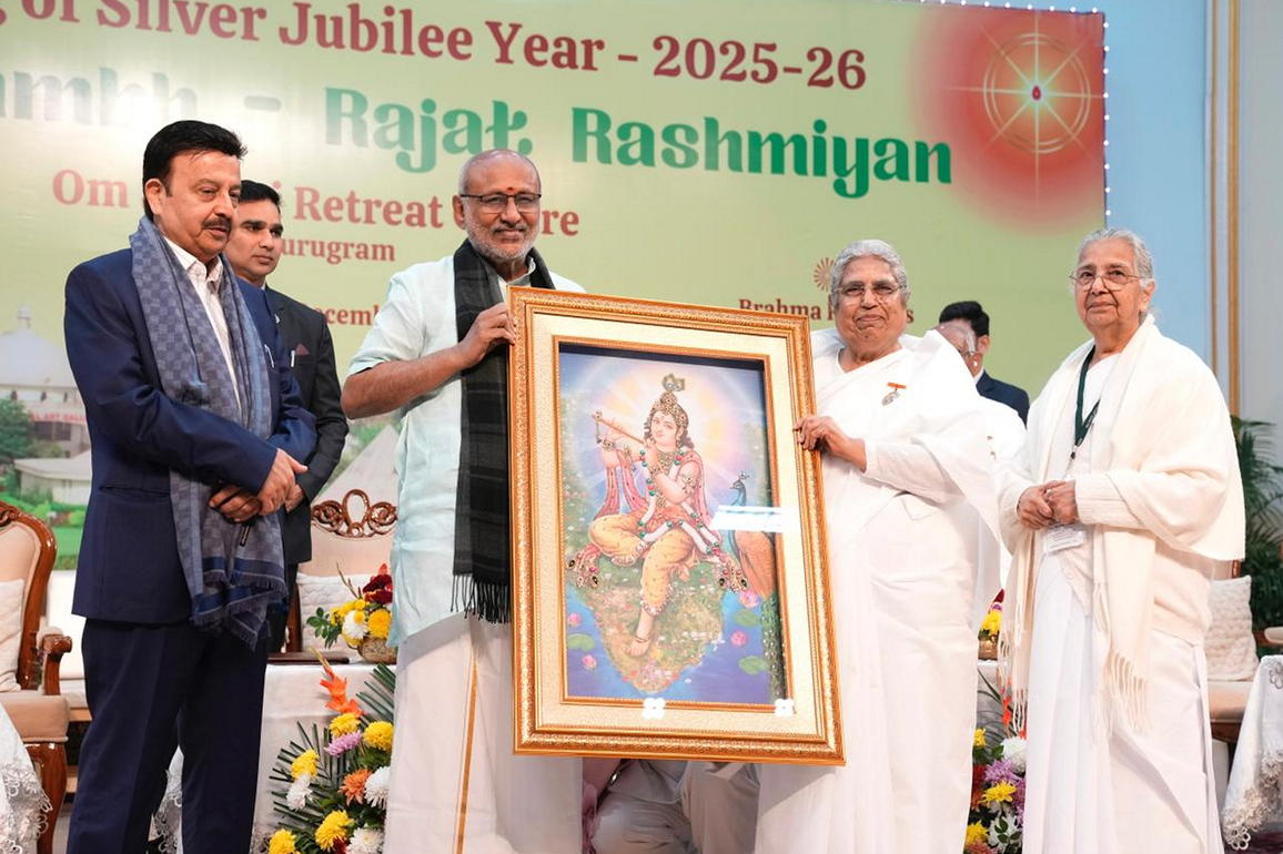 Gurugram: VP Radhakrishnan launches silver jubilee year of Brahma Kumaris' Om Shanti Retreat Centre