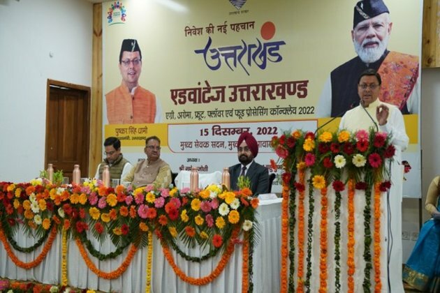Efforts to provide facilities for industrial institutions in Uttarakhand, says CM Dhami at Agro Food Processing Conclave 2022