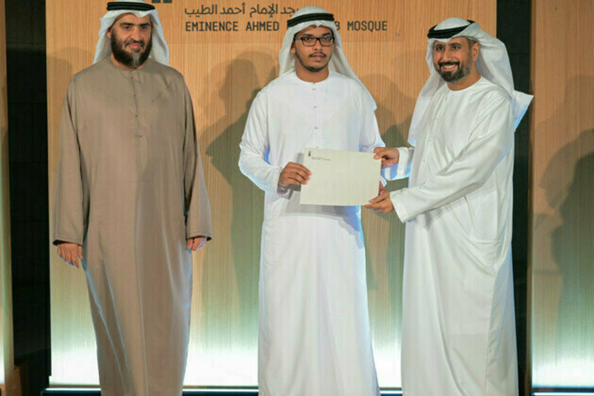 Abrahamic Family House honours winners of Eminence Ahmed El-Tayeb Mosque Quran Competition