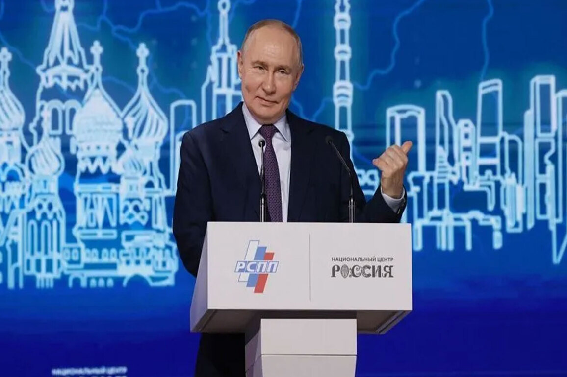 Putin pushes for stronger tech cooperation with BRICS, urges businesses to join new committee