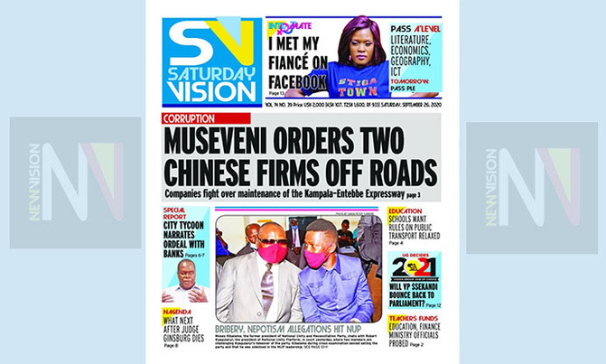 🔥 HOT IN SATURDAY VISION 🔥 HOT IN SATURDAY VISION