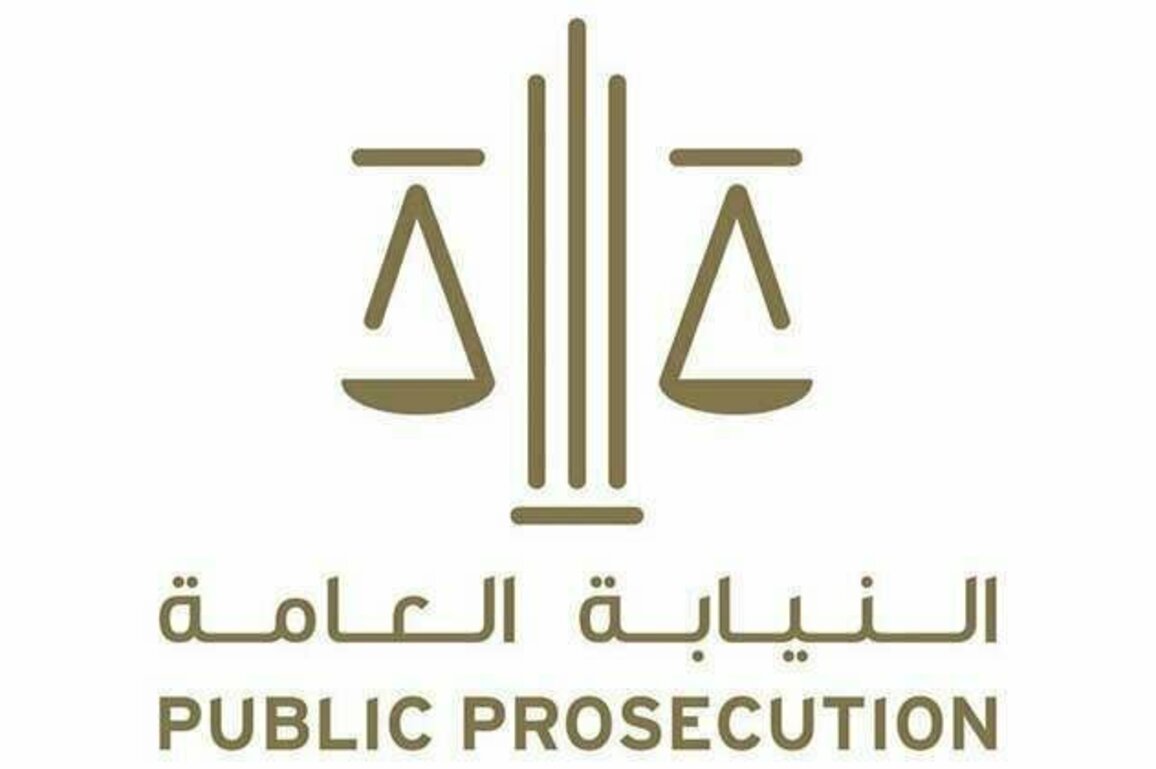 UAE Public Prosecution showcases 'Virtual Prosecutor Assistant' at GITEX Global 2025