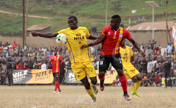 Micho asazeeko 6, nalonda Geofrey Serunkuuma ku bwa kapiteen y'abaguzanniyra awaka Micho asazeeko 6, nalonda Geofrey Serunkuuma ku bwa kapiteen y'abaguzanniyra awaka