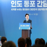 "Summit could mark turning point, elevating Korea-India relations to entirely new level": President Lee Jae-myung