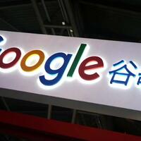 China launches antitrust probe into Google