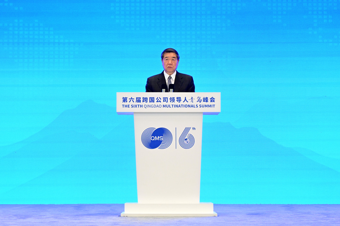 CHINA-SHANDONG-QINGDAO-HE LIFENG-MULTINATIONALS SUMMIT (CN)