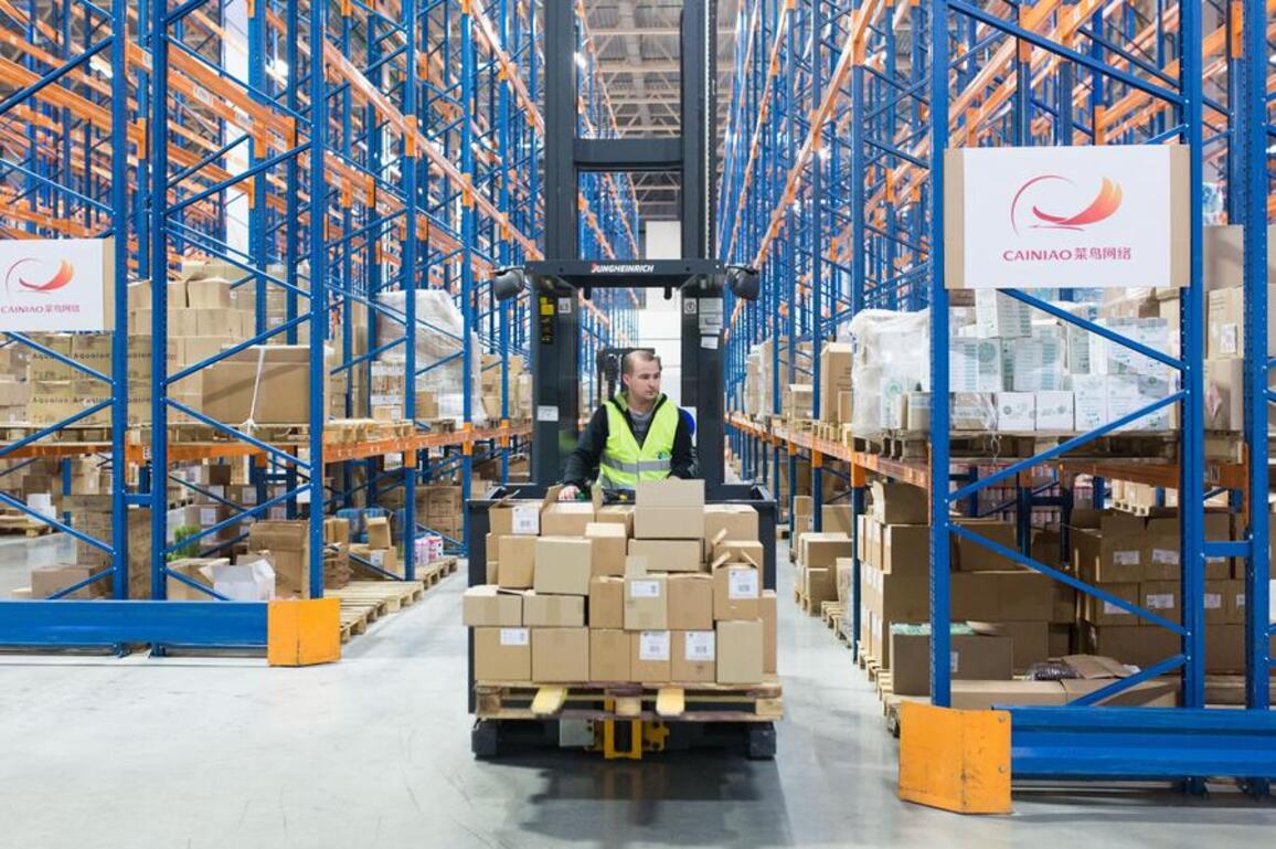 Russia joins "Double 11" shopping frenzy as e-commerce surges