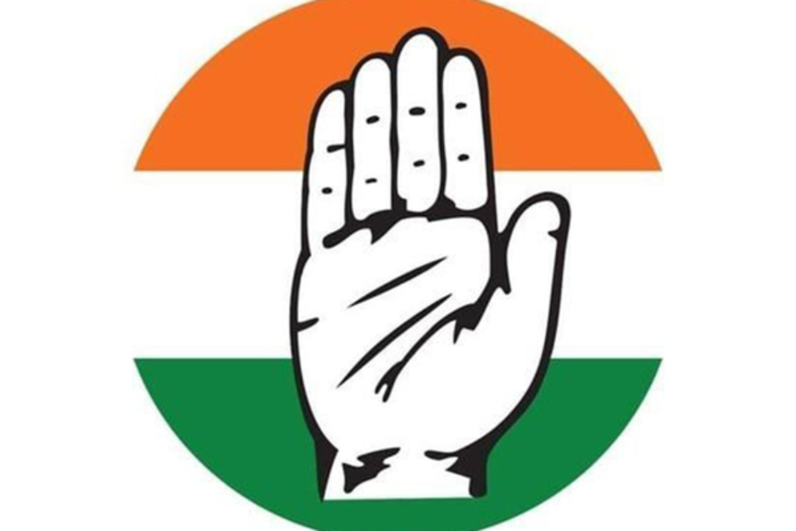 All India Congress Committee announce new district presidents in Bihar