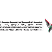UAE records strong AML/CFT/CPF performance in 2025