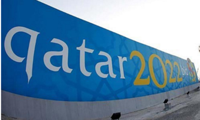 Qatar opens first metro line Qatar opens first metro line