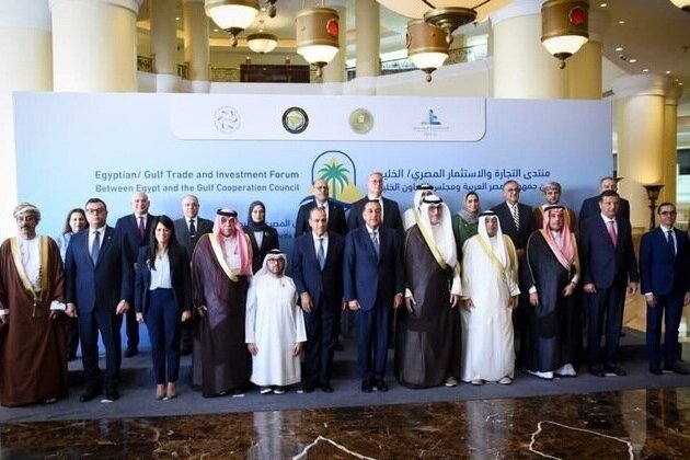 Egypt-Gulf Trade & Investment Forum opens in Cairo