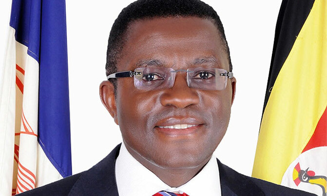 Mutesa I Royal University to remain closed Mutesa I Royal University to remain closed