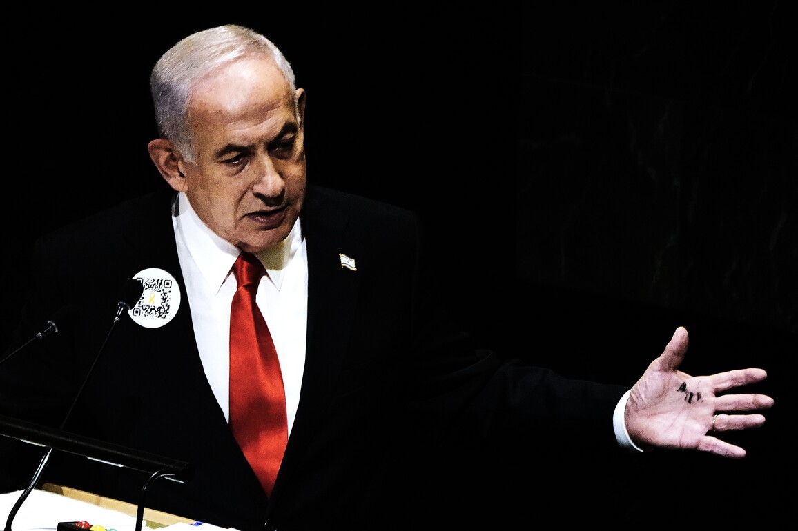 UN-GENERAL ASSEMBLY-GENERAL DEBATE-NETANYAHU