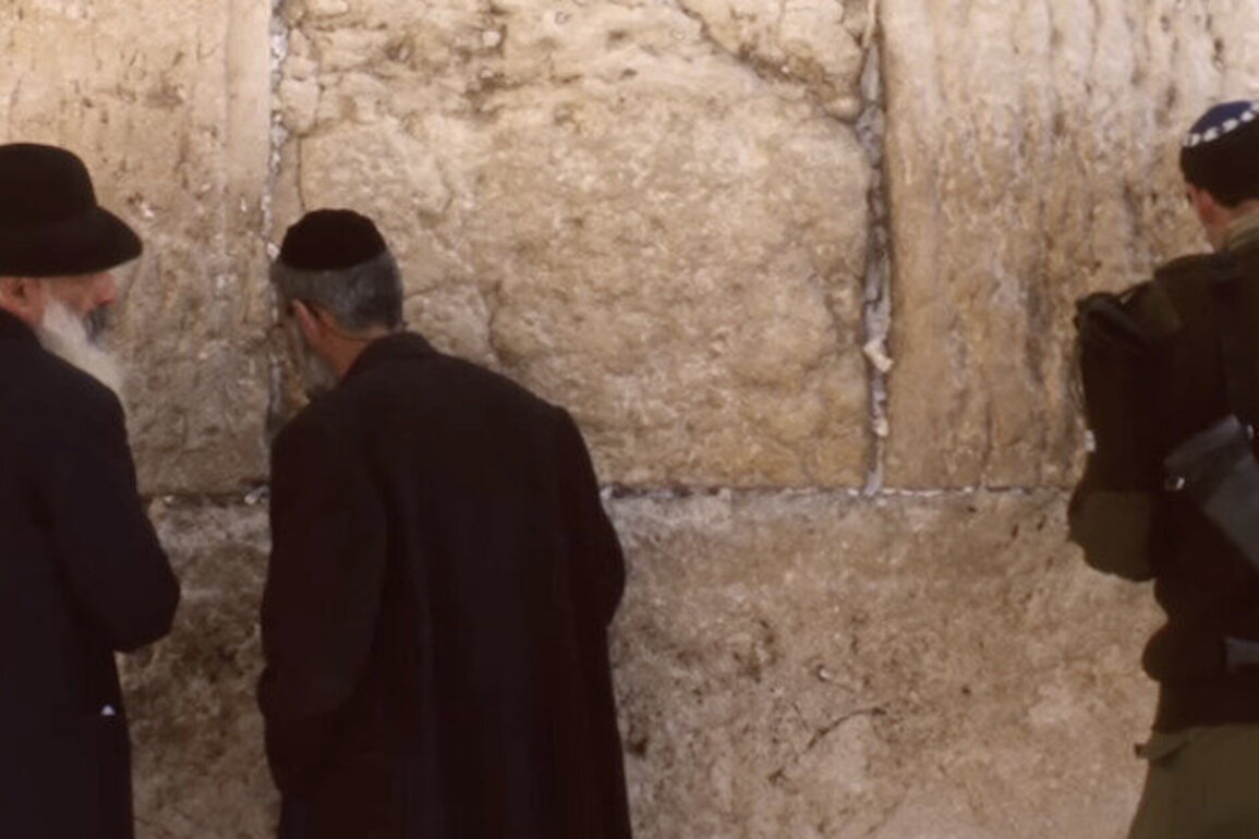 The history of Palestine and the Jewish peoples
