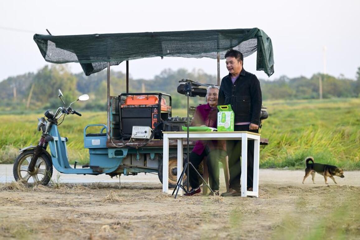 Chinese oldies fired up for second careers