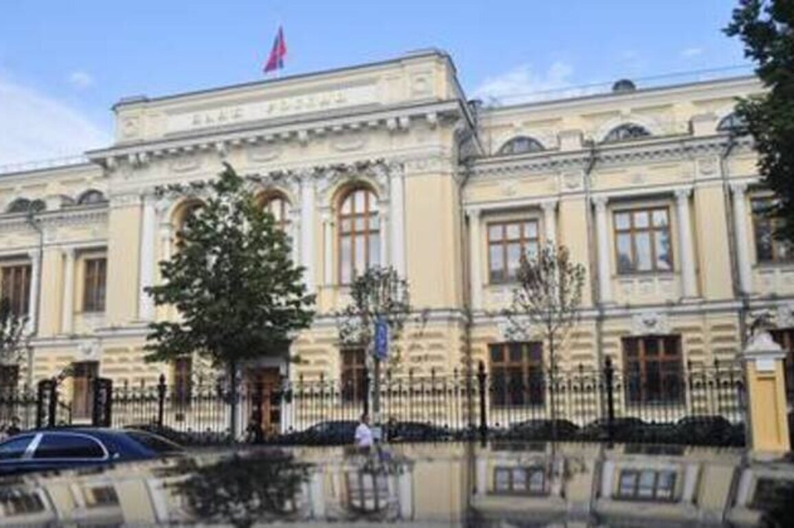 Russian court orders Euroclear to pay 200 billion