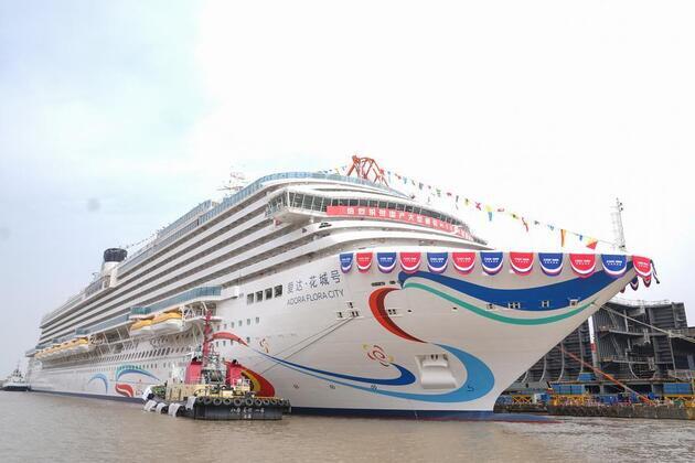 Update: China's second homegrown large cruise ship undocked in Shanghai