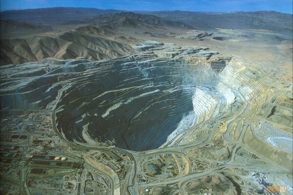 Chilean copper output grows