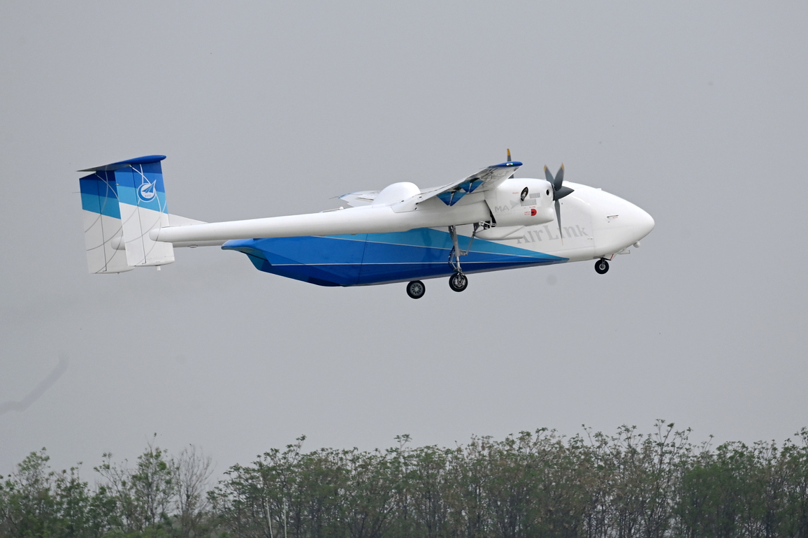 CHINA-SHAANXI-HH-200-COMMERCIAL UNMANNED AERIAL TRANSPORT SYSTEM-MAIDEN FLIGHT (CN)