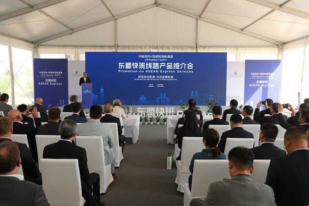 GERMANY-DUISBURG-ASEAN EXPRESS-RETURN LEG-LAUNCH