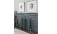 Leading Manufacturer The Radiator Company Introduces the New Cast Iron Aston Range