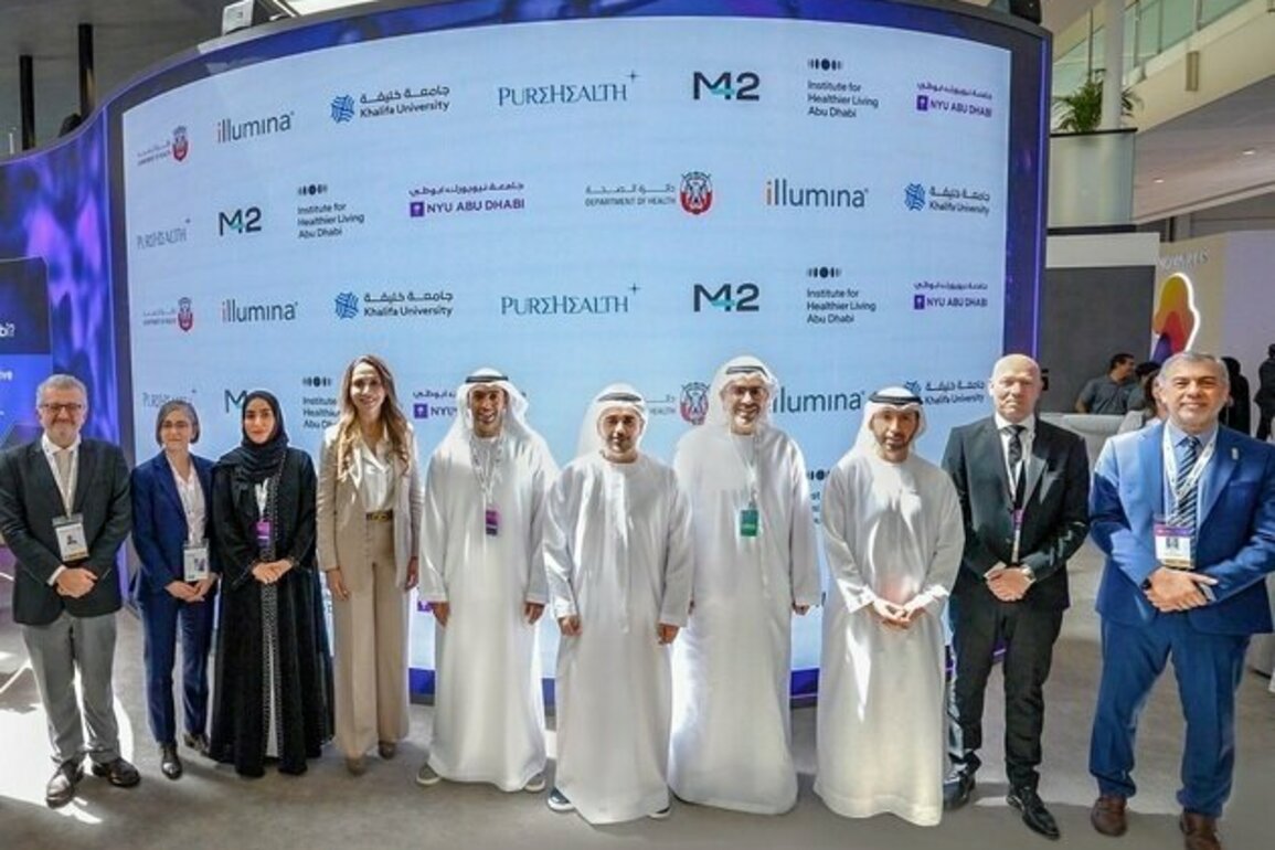 Department of Health - Abu Dhabi launches strategic partnership to advance precision medicine in Emirate