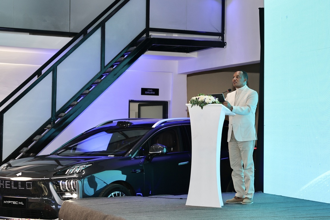 ETHIOPIA-ADDIS ABABA-GAC-FLAGSHIP SHOWROOM-LAUNCHING