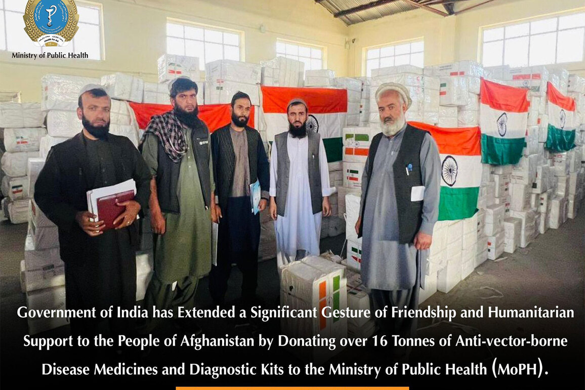 India donates over 16 tonnes of medicines to Afghanistan
