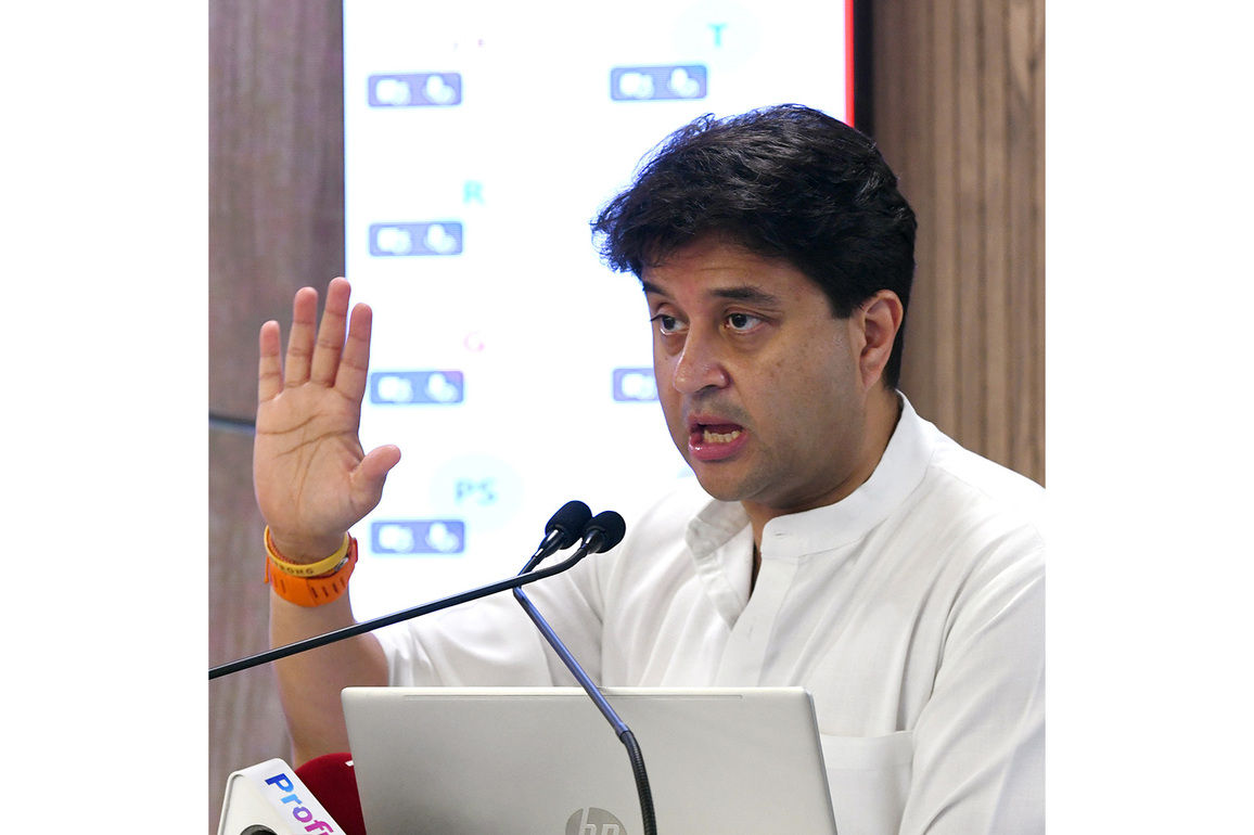 Publication error to amendments to TCS Rules rectified, rules continue to be in force: DoT