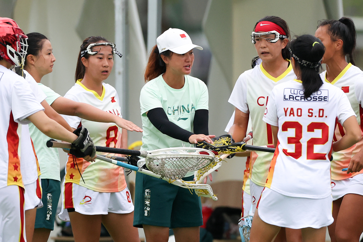 (SP)CHINA-CHENGDU-THE WORLD GAMES 2025-LACROSSE-WOMEN'S-GROUP A-IRL VS CHN (CN)