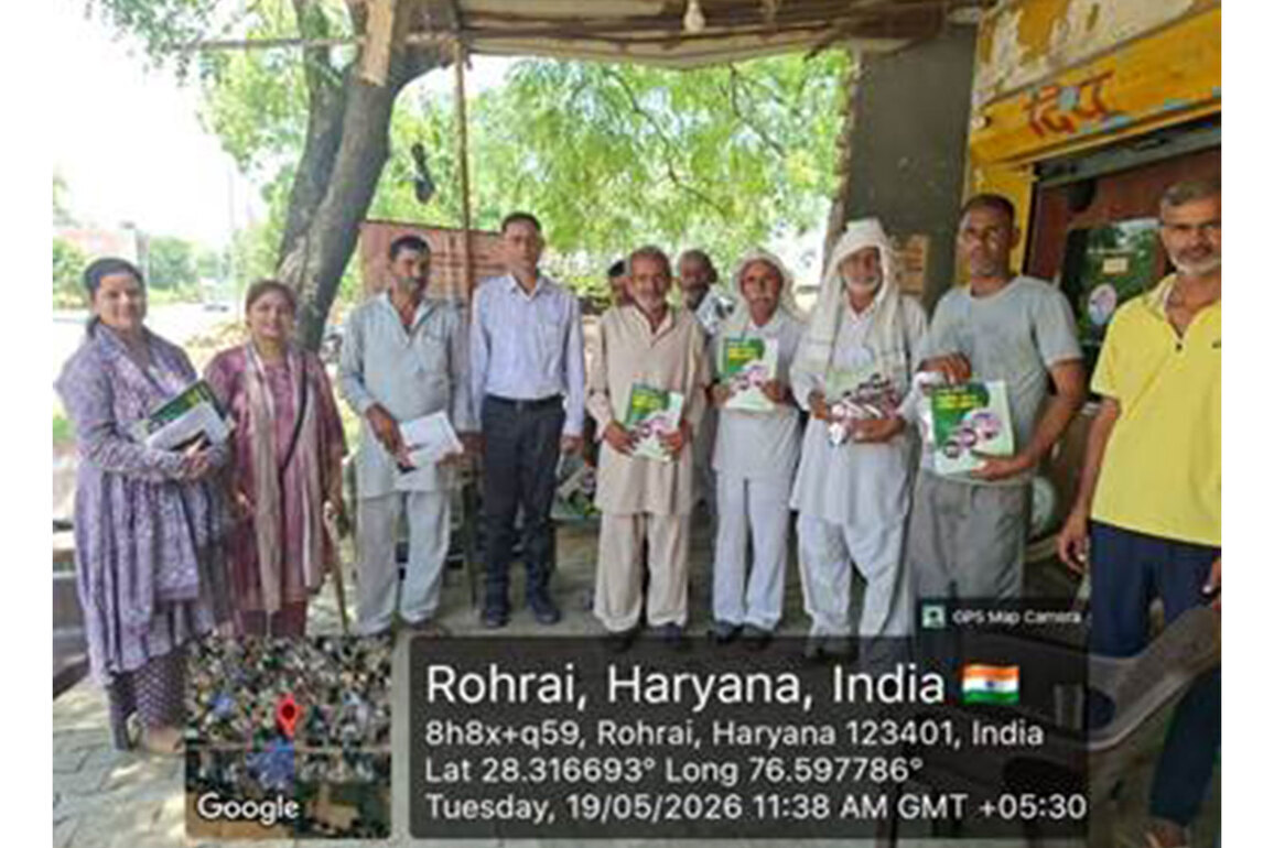 'Khet Bachao Abhiyan' reaches 2.712 Crore Citizens; 7.17 lakh farmers sensitised on balanced use of fertiliser
