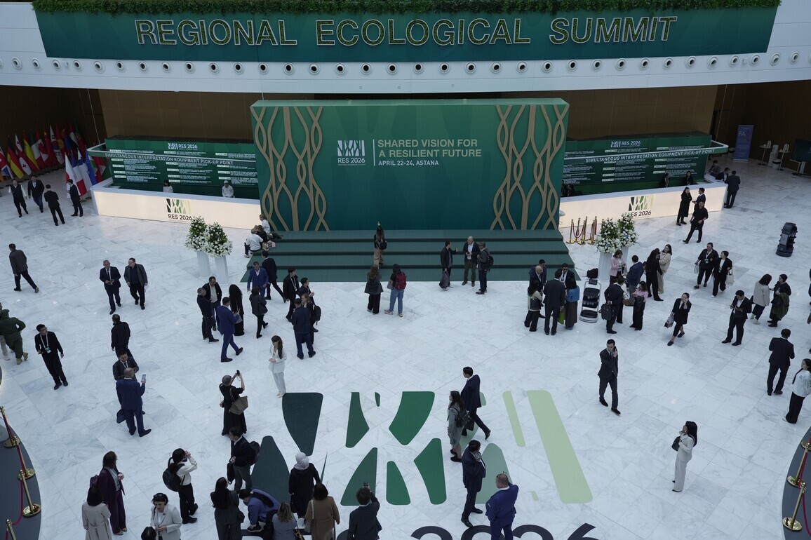 KAZAKHSTAN-ASTANA-REGIONAL ECOLOGICAL SUMMIT