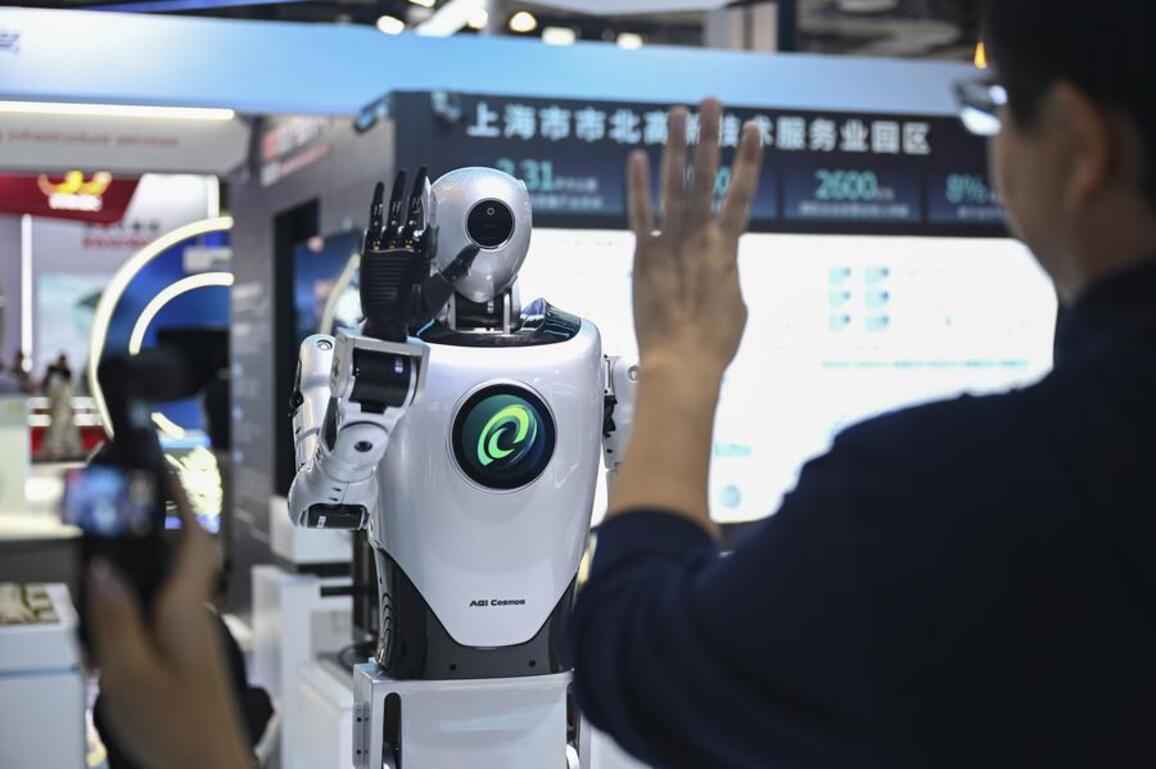 Column: China-proposed global AI cooperation organization expected to narrow global tech gap