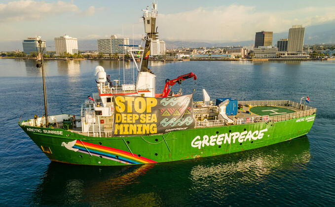 Credit: Gladstone Taylor, Greenpeace