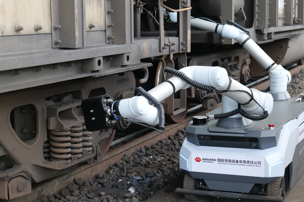 CHINA-HEBEI-FREIGHT TRAINS-INTELLIGENT INSPECTION ROBOT (CN)