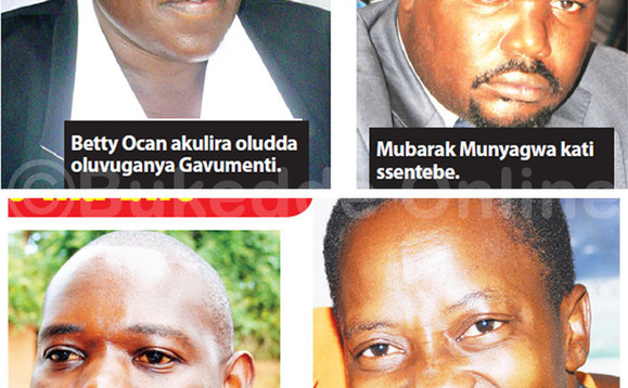 Abamu ku baagudde mu bifo Abamu ku baagudde mu bifo