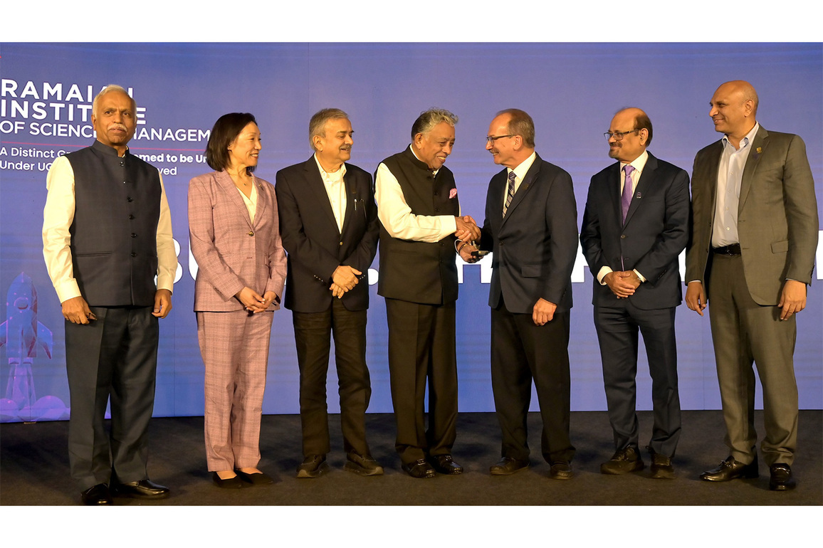 Ramaiah Group in Collaboration with University at Albany Launch RISM - India's First Greenfield Deemed University in Bengaluru