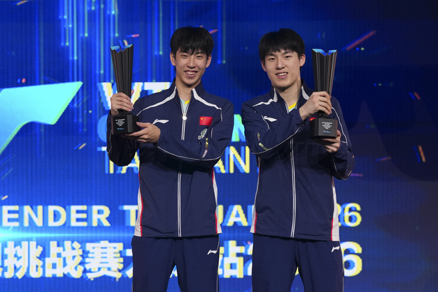 (SP)CHINA-TAIYUAN-TABLE TENNIS-WTT CONTENDER TAIYUAN 2026-FINALS (CN)