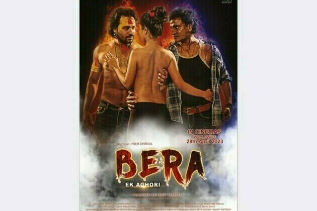 Grand trailer launch of Hindi film "Bera Ek Aghori"