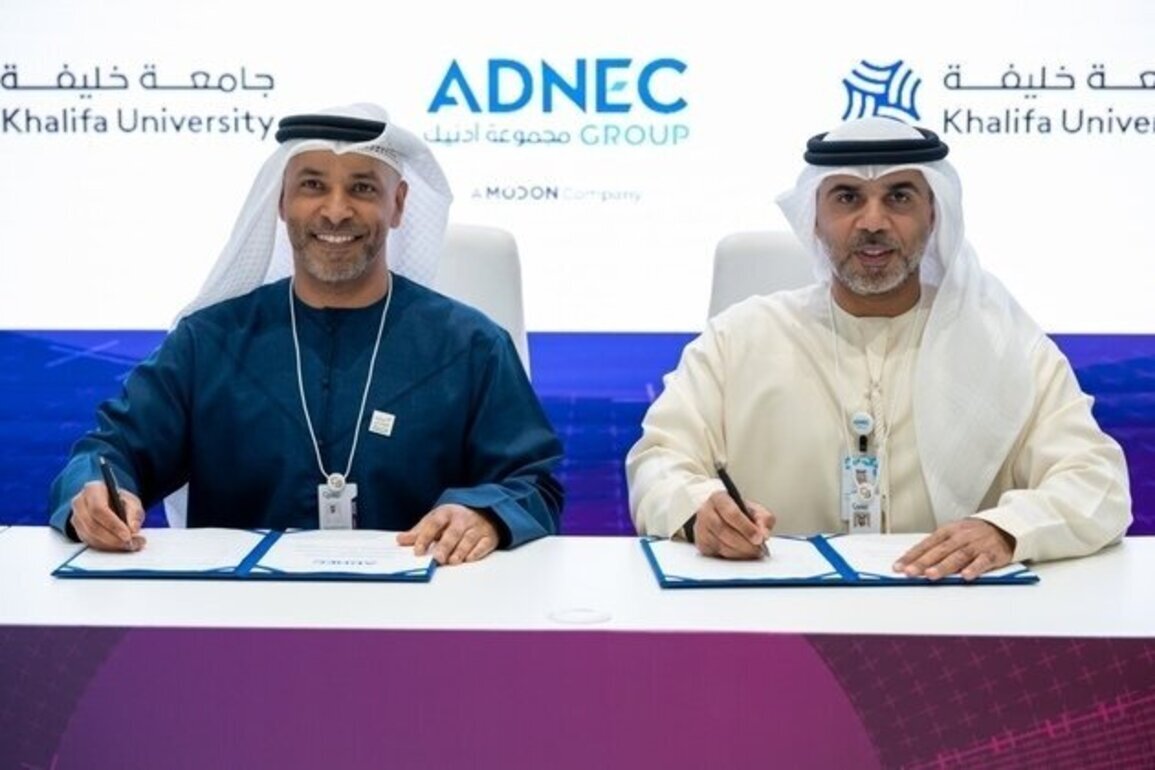 ADNEC Group signs MoU with Khalifa University to collaborate on strategic initiatives
