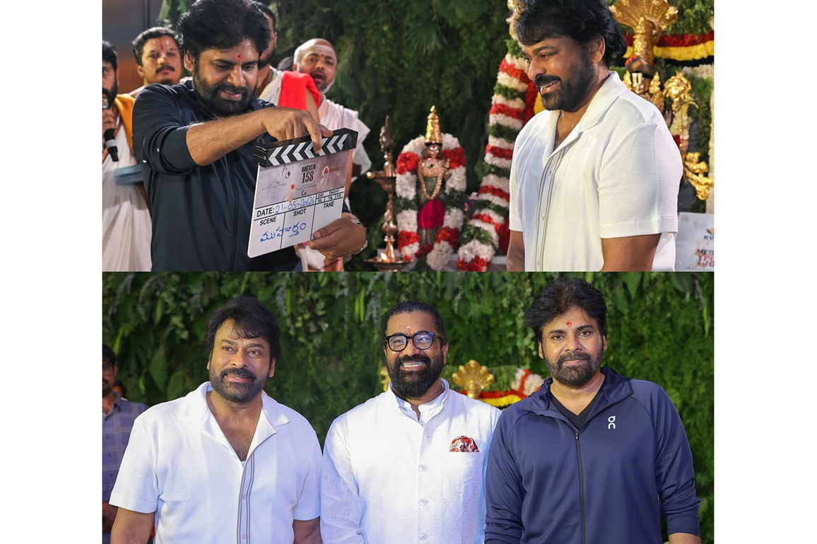 Chiranjeevi kicks off 'Mega158' with grand muhurtam, Pawan Kalyan attends